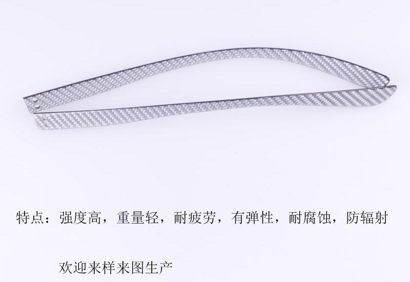 碳纖維眼鏡腳絲，碳纖維眼鏡腿，碳纖維眼鏡架，碳纖維眼鏡框，碳纖維眼鏡配件01