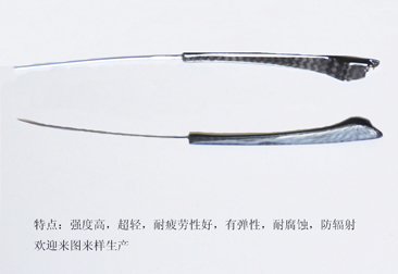 碳纖維眼鏡腳絲，碳纖維眼鏡腿，碳纖維眼鏡架，碳纖維眼鏡框，碳纖維眼鏡配件10