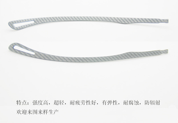 碳纖維眼鏡腳絲，碳纖維眼鏡腿，碳纖維眼鏡架，碳纖維眼鏡框，碳纖維眼鏡配件23