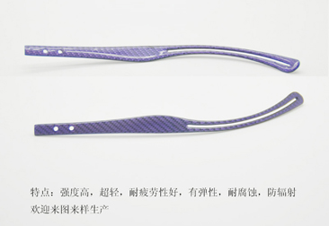 碳纖維眼鏡腳絲，碳纖維眼鏡腿，碳纖維眼鏡架，碳纖維眼鏡框，碳纖維眼鏡配件37
