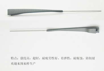碳纖維眼鏡腳絲，碳纖維眼鏡腿，碳纖維眼鏡架，碳纖維眼鏡框，碳纖維眼鏡配件39