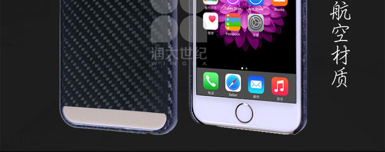 iphone6/plus凱夫拉手機套,凱夫拉手機保護(hù)套