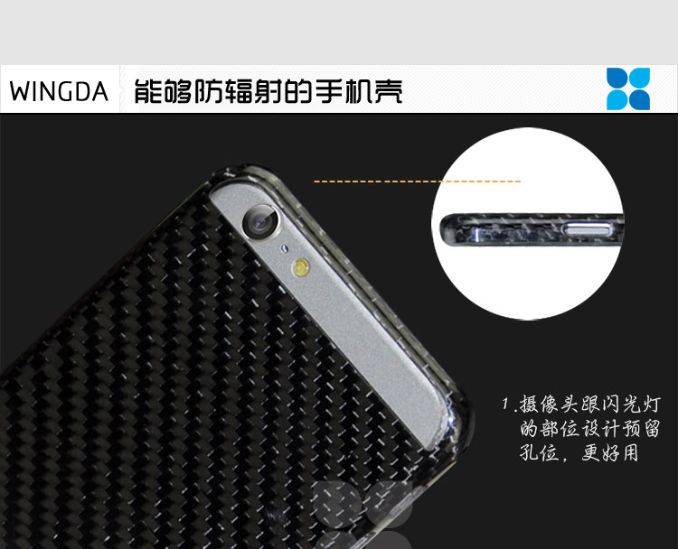 凱夫拉手機殼,凱芙拉手機套,凱夫拉手機保護(hù)套