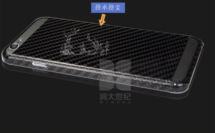 iphone6/plus凱夫拉手機殼,凱夫拉手機殼,凱芙拉手機套,凱夫拉手機保護(hù)套