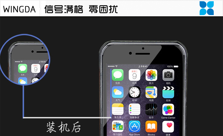iphone6/plus凱夫拉手機殼,凱夫拉手機保護(hù)套