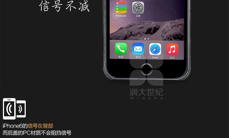 凱夫拉手機殼,凱芙拉手機套,iphone6/plus凱夫拉手機套,凱夫拉手機保護(hù)殼