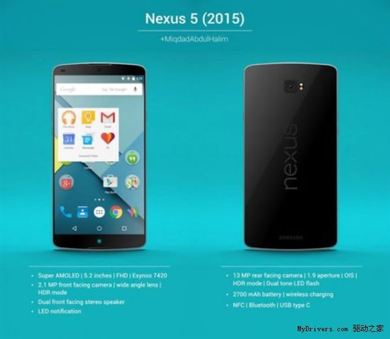 全新Nexus 5歸來！機身材質(zhì)太牛逼了